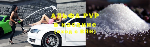 прущие крисы Лагань