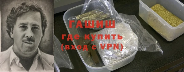 прущие крисы Лагань
