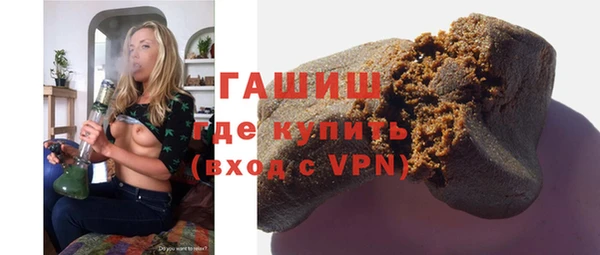 прущие крисы Лагань