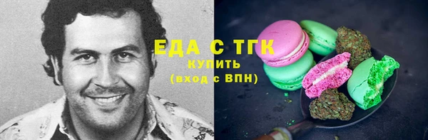 герыч Ладушкин