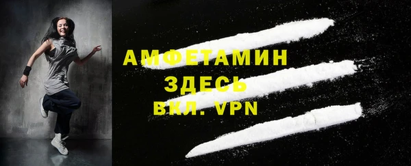 герыч Ладушкин