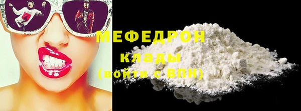 прущие крисы Лагань