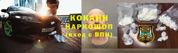 прущие крисы Лагань