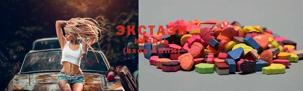 бошки Лабытнанги