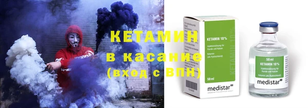прущие крисы Лагань