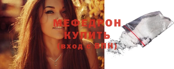 герыч Ладушкин