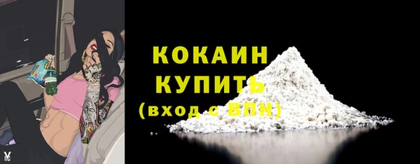 прущие крисы Лагань
