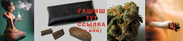 герыч Ладушкин