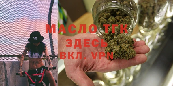 прущие крисы Лагань
