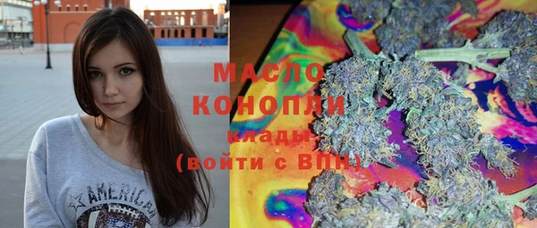 бошки Лабытнанги