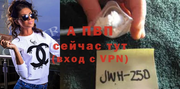 прущие крисы Лагань