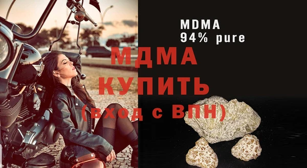 прущие крисы Лагань