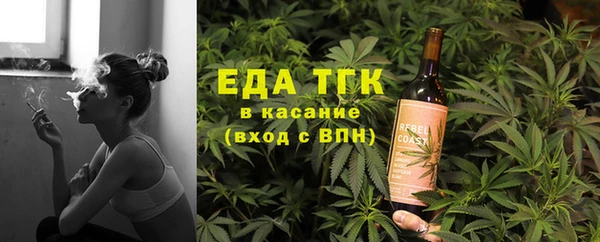 прущие крисы Лагань
