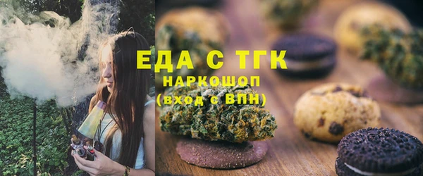 герыч Ладушкин