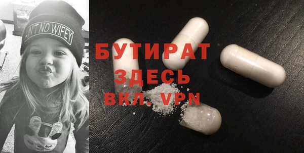 герыч Ладушкин