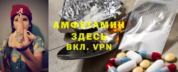 герыч Ладушкин