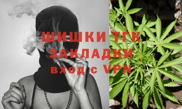 прущие крисы Лагань