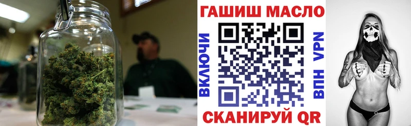 Купить закладки  Струнино  Дистиллят ТГК вейп 